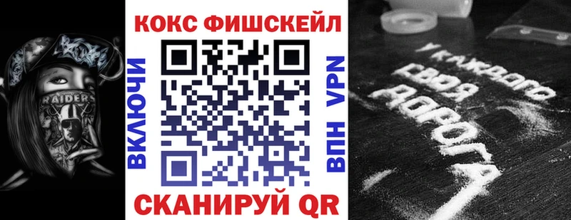 Магазин наркотиков Сосновый Бор A-PVP  Конопля  мега вход  ГАШИШ  Cocaine  Меф мяу мяу  Метадон 