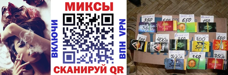 хочу   Сосновый Бор  БУТИРАТ BDO 33% 