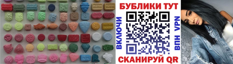 Экстази Punisher  гидра онион  Сосновый Бор 