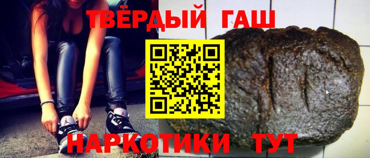 A PVP Сосновый Бор