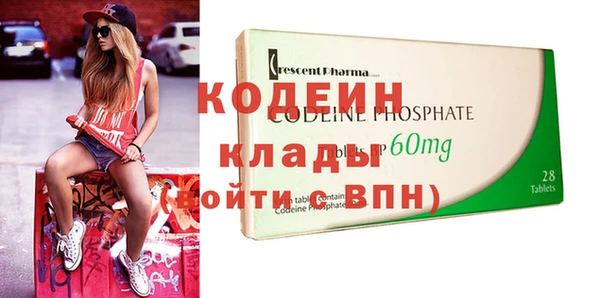 spice Снежинск
