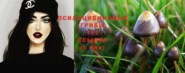 мефедрон Слюдянка