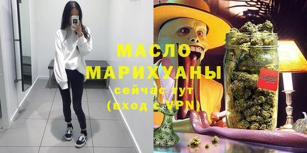 spice Снежинск
