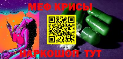 кокс Гусиноозёрск