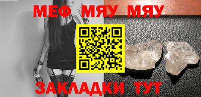 ALPHA-PVP Апрелевка