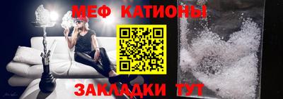 кокс Гусиноозёрск