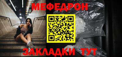 гашишное масло Гусь-Хрустальный