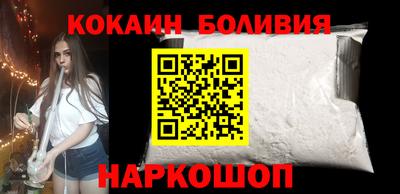 ALPHA-PVP Апрелевка