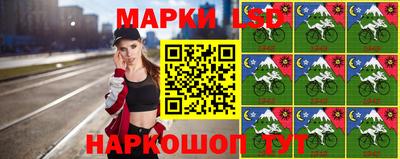 кокс Гусиноозёрск