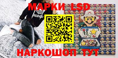 ALPHA-PVP Апрелевка