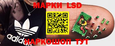 бутират Гусев