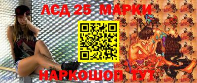 ALPHA-PVP Апрелевка