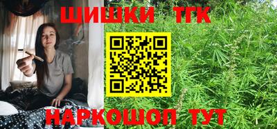 меф VHQ Аргун