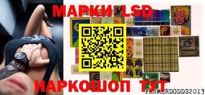 гашишное масло Гусь-Хрустальный