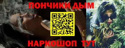 меф VHQ Аргун