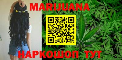 ALPHA-PVP Апрелевка