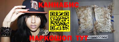 кокс Гусиноозёрск