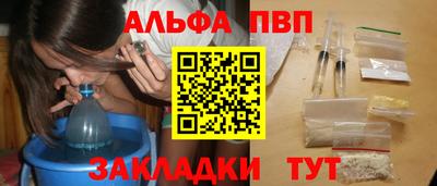 кокс Гусиноозёрск