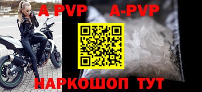 кокс Гусиноозёрск