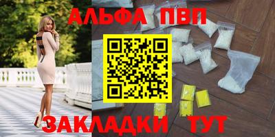 кокс Гусиноозёрск