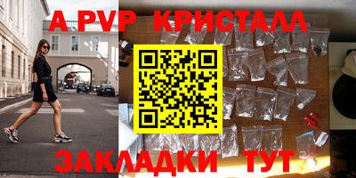 кокс Гусиноозёрск