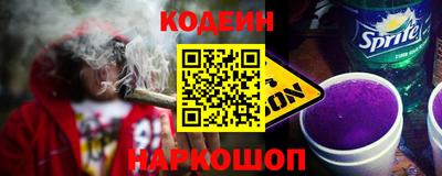 кокс Гусиноозёрск