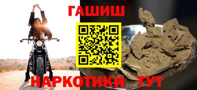 ALPHA-PVP Апрелевка