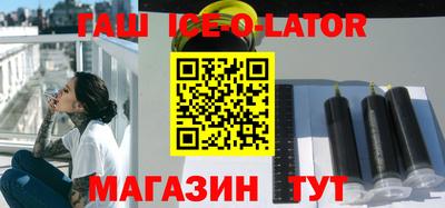 кокс Гусиноозёрск