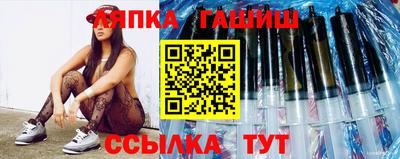 ALPHA-PVP Апрелевка