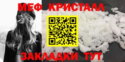 кокс Гусиноозёрск