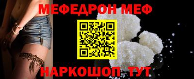 кокс Гусиноозёрск