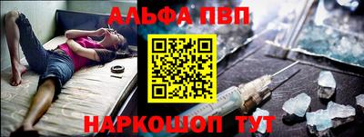 бутират Гусев