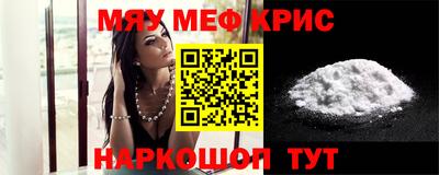 бутират Гусев