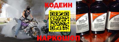 ALPHA-PVP Апрелевка