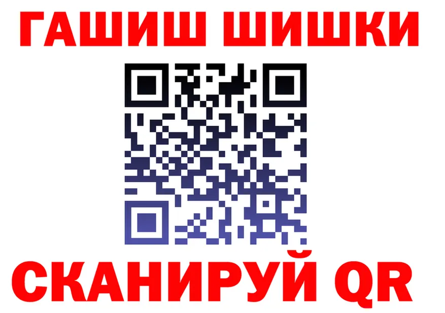 КЕТАМИН VHQ зеркало дарк нет KRAKEN Сосновый Бор