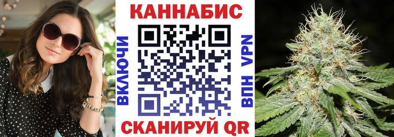 МАРИХУАНА AK-47  гидра ссылка  Сосновый Бор 