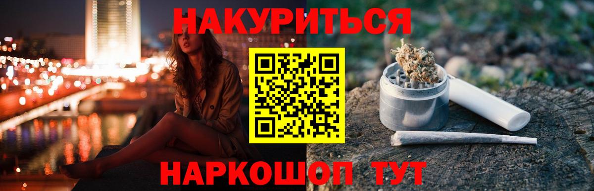 Бошки Шишки сатива  Сосновый Бор  Бошки марихуана THC 21%  Конопля MAZAR  Марихуана сатива 